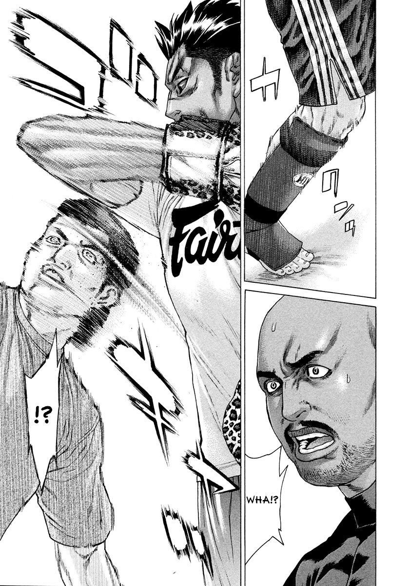 Page 17 of Chapter 388