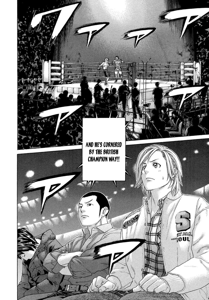 Page 2 of Chapter 389