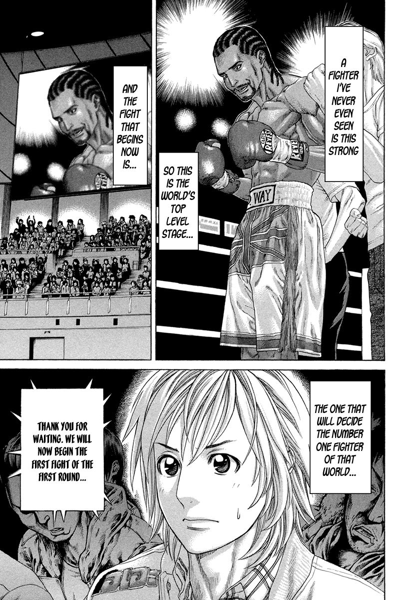 Page 5 of Chapter 389