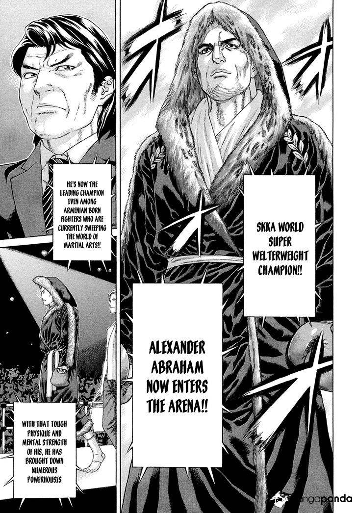 Page 7 of Chapter 389