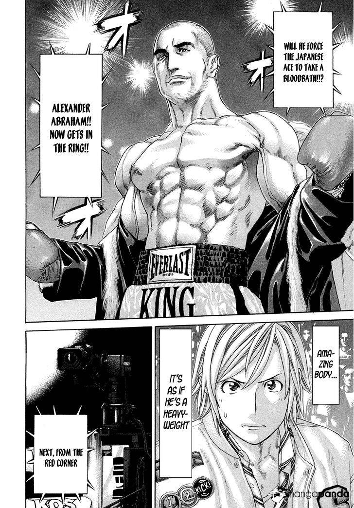 Page 8 of Chapter 389