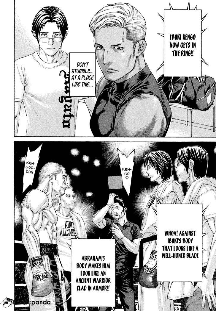 Page 12 of Chapter 389