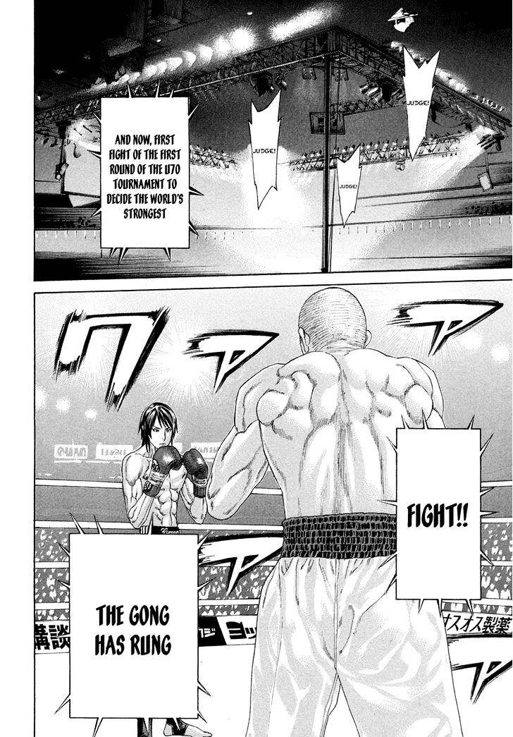 Page 14 of Chapter 389