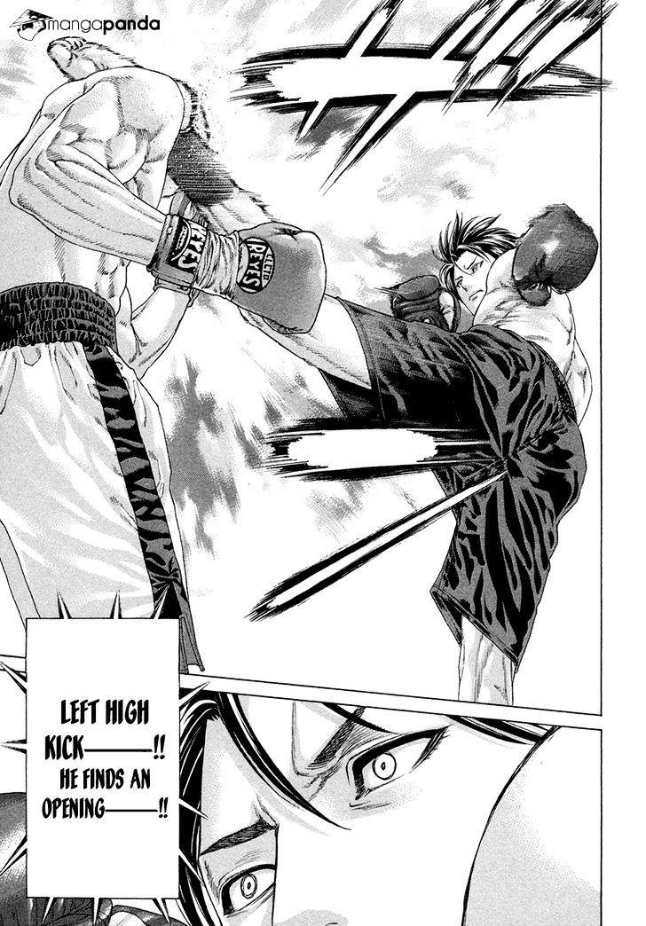 Page 17 of Chapter 389