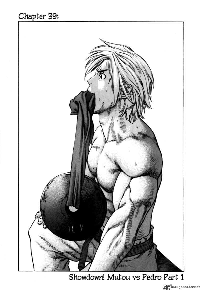 Page 1 of Chapter 39
