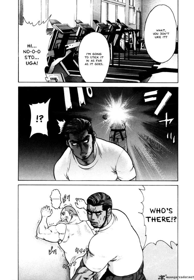 Page 7 of Chapter 39