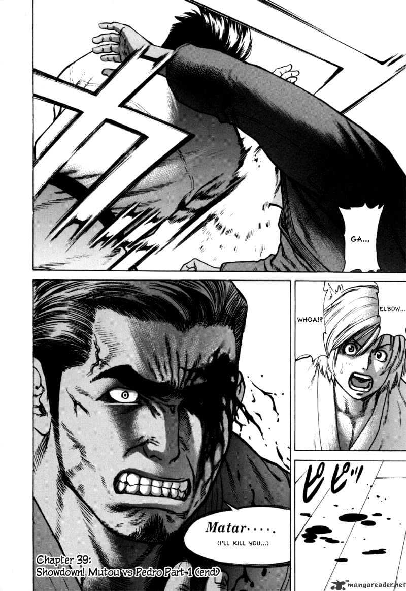 Page 18 of Chapter 39