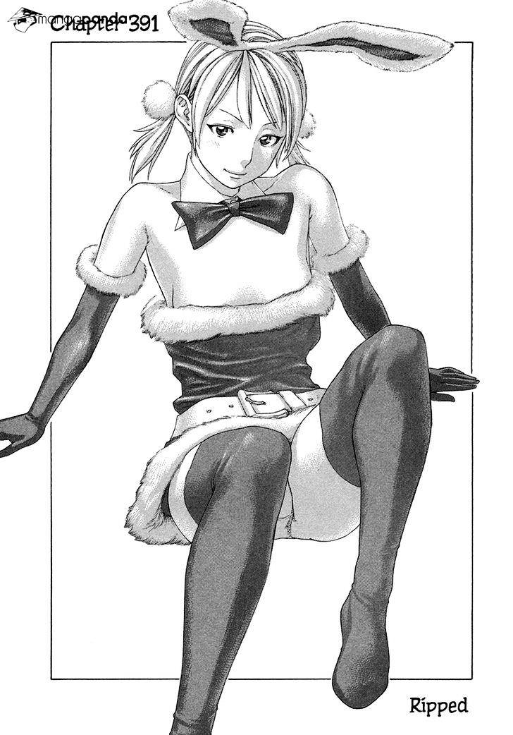 Page 7 of Chapter 391
