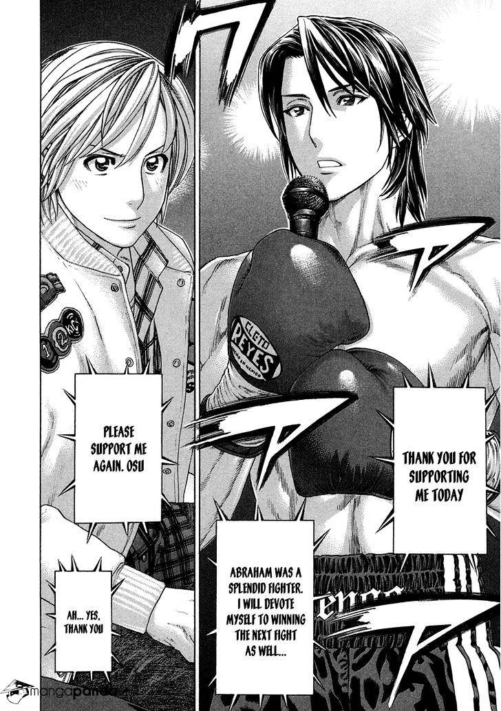 Page 12 of Chapter 391