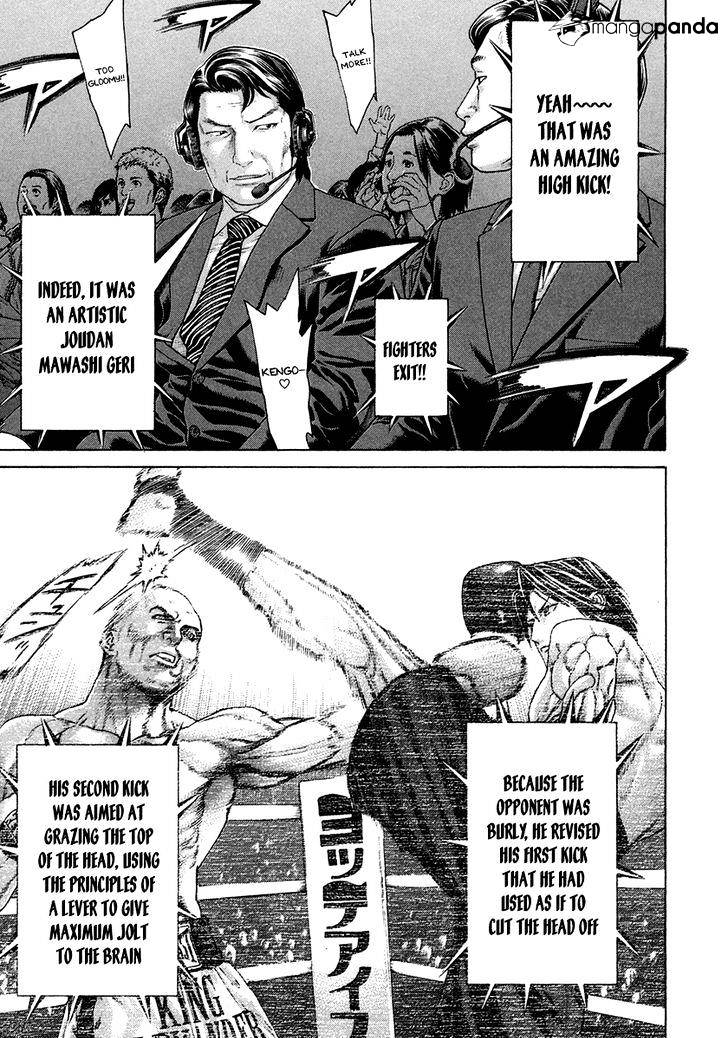 Page 13 of Chapter 391