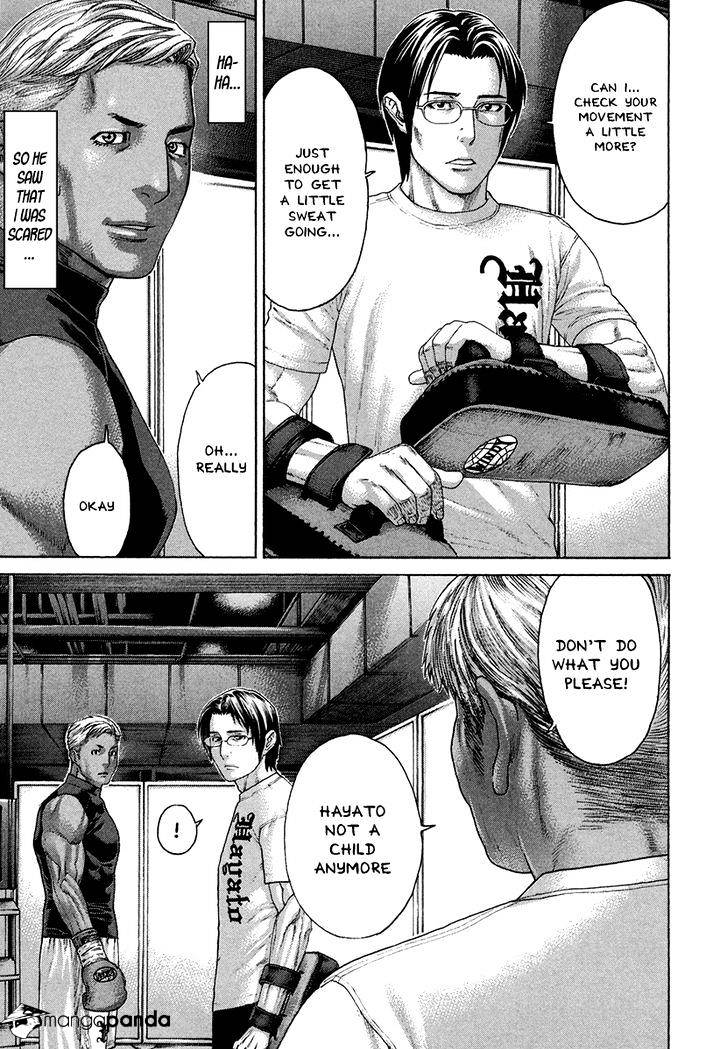 Page 17 of Chapter 391