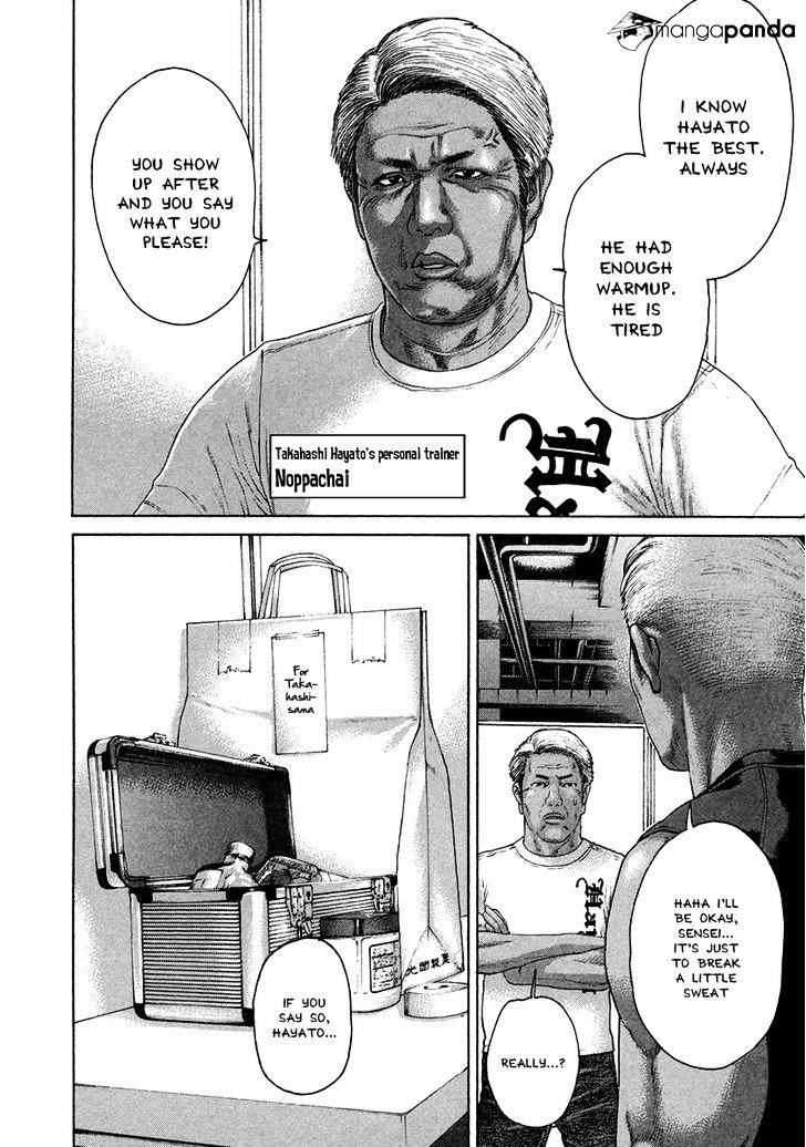 Page 18 of Chapter 391