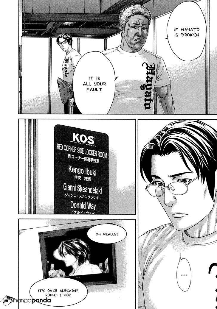 Page 20 of Chapter 391