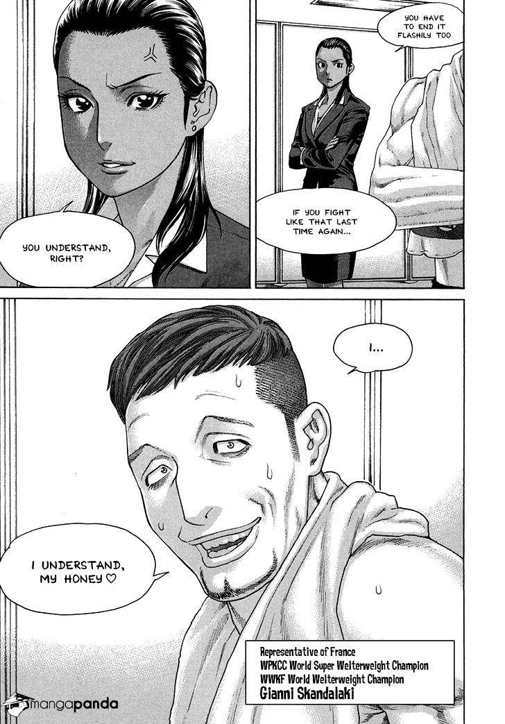 Page 21 of Chapter 391