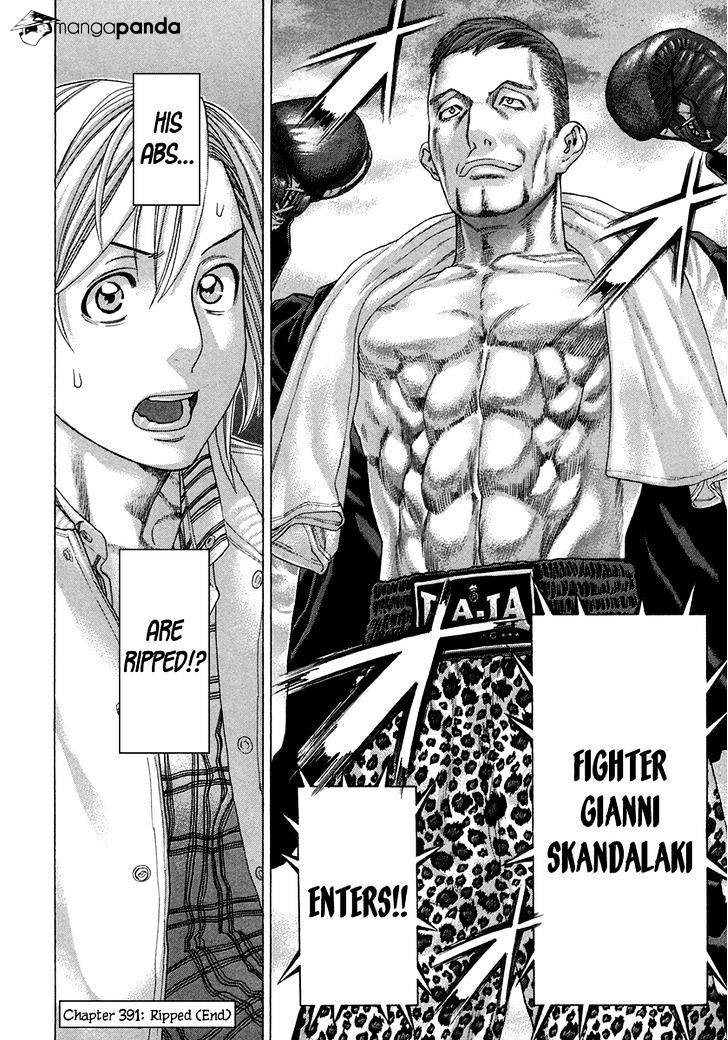Page 24 of Chapter 391