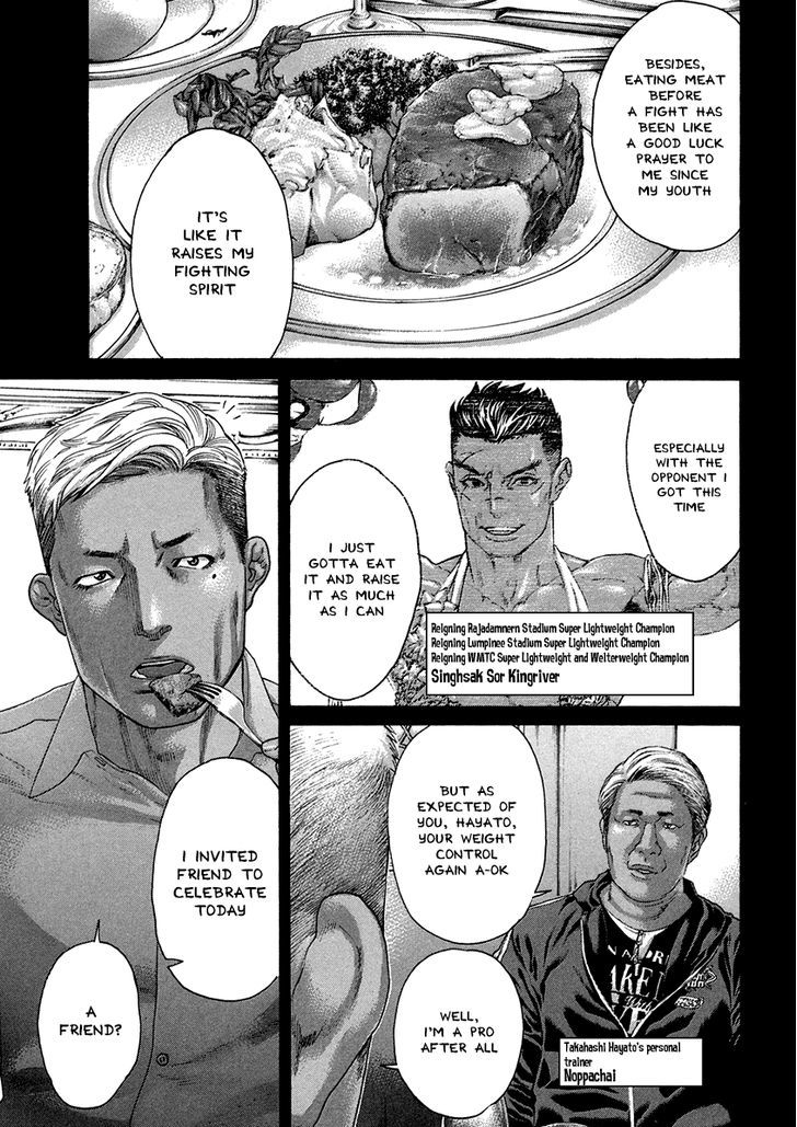 Page 4 of Chapter 392