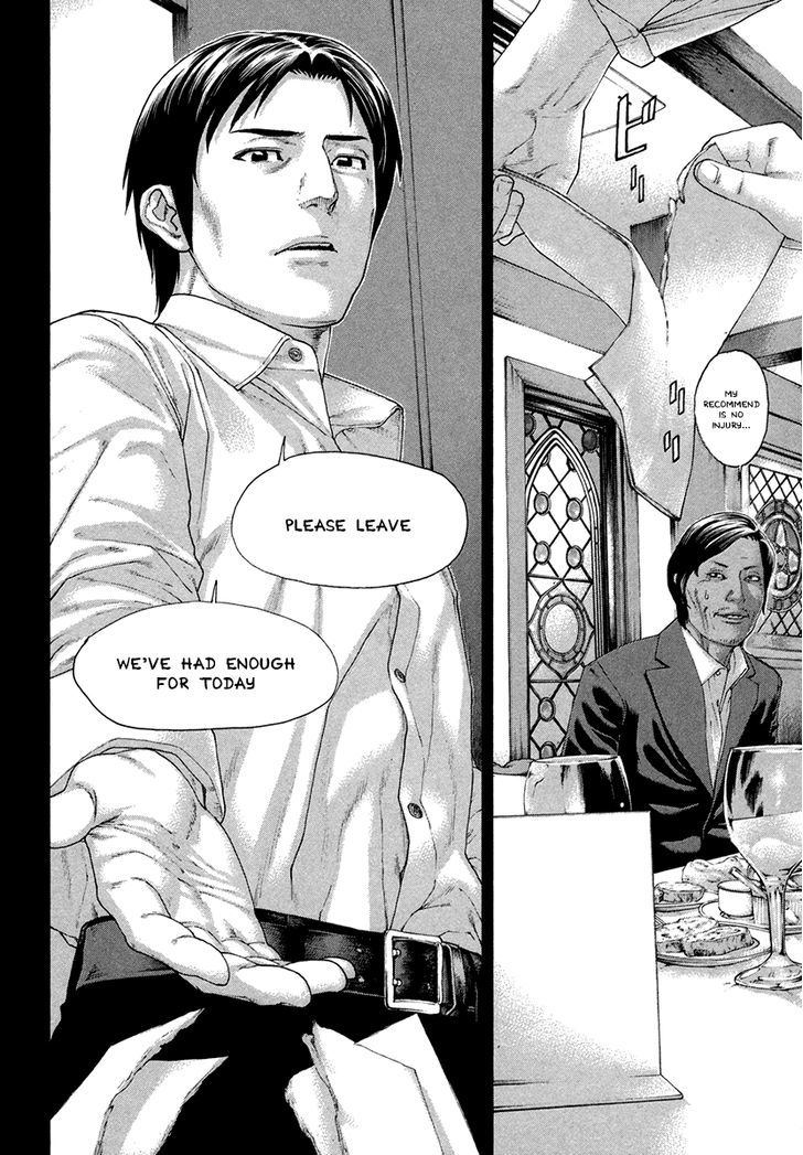 Page 9 of Chapter 392