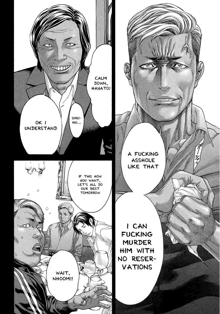 Page 11 of Chapter 392