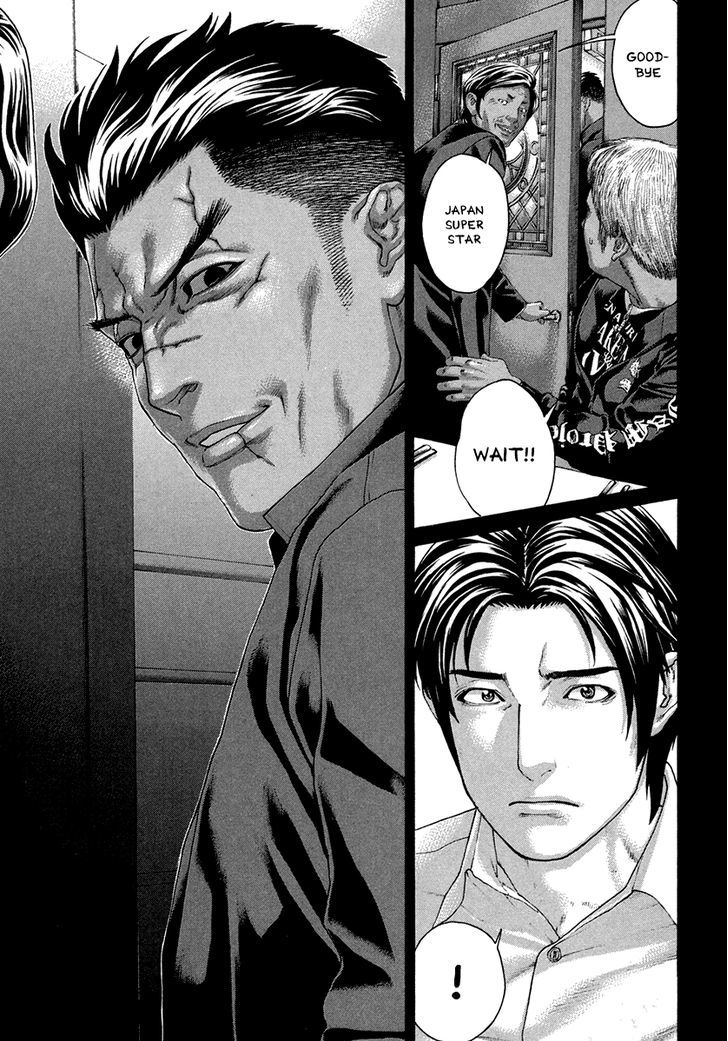 Page 12 of Chapter 392