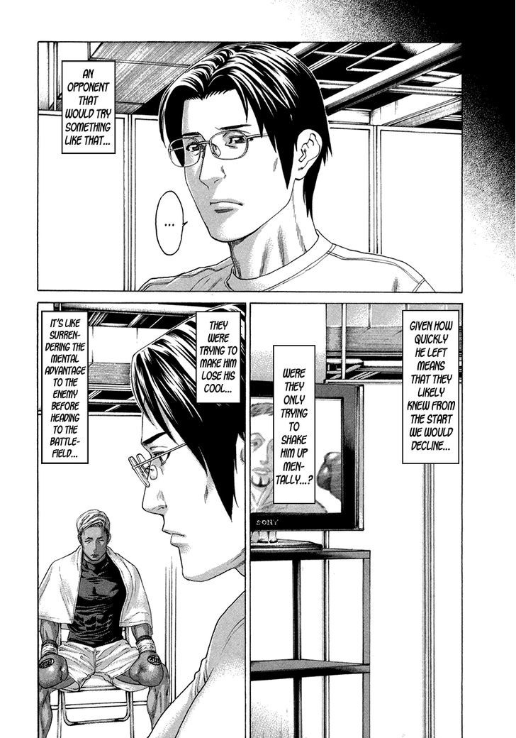 Page 13 of Chapter 392