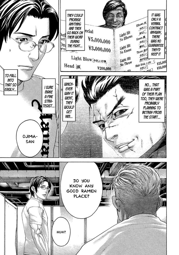 Page 14 of Chapter 392