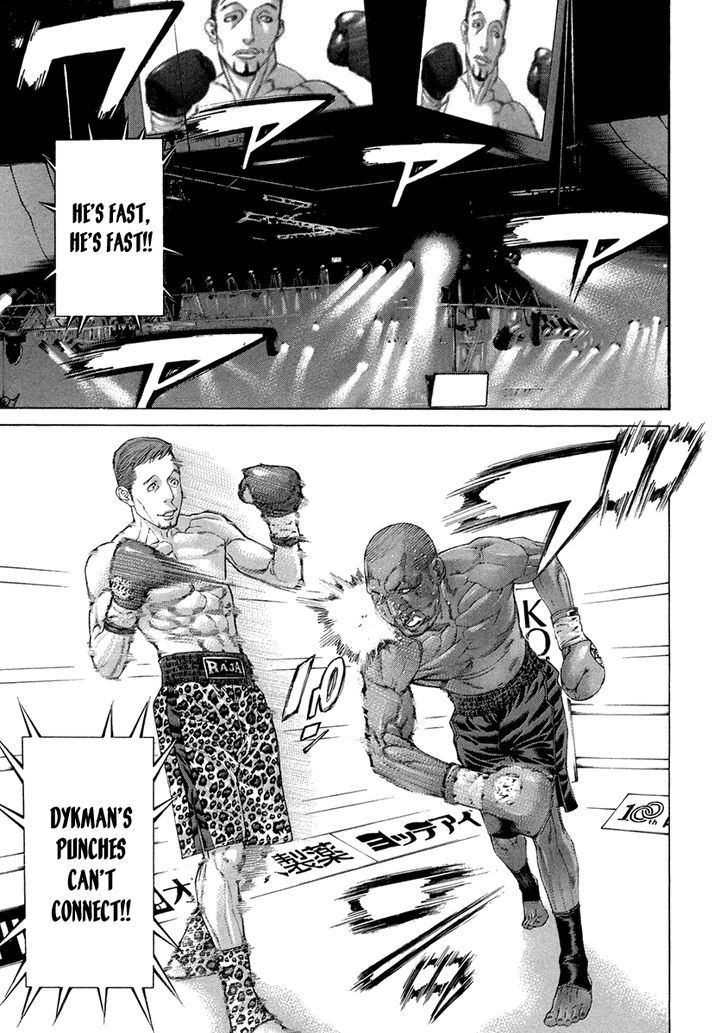 Page 16 of Chapter 392