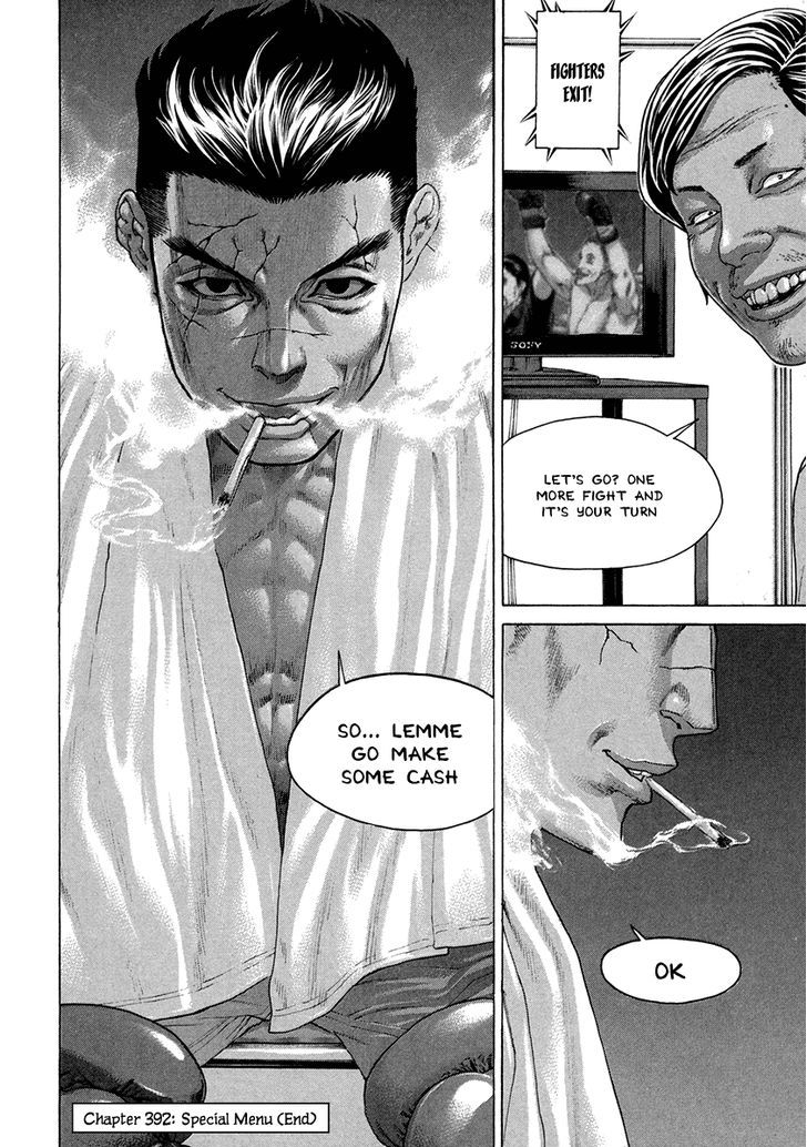 Page 19 of Chapter 392