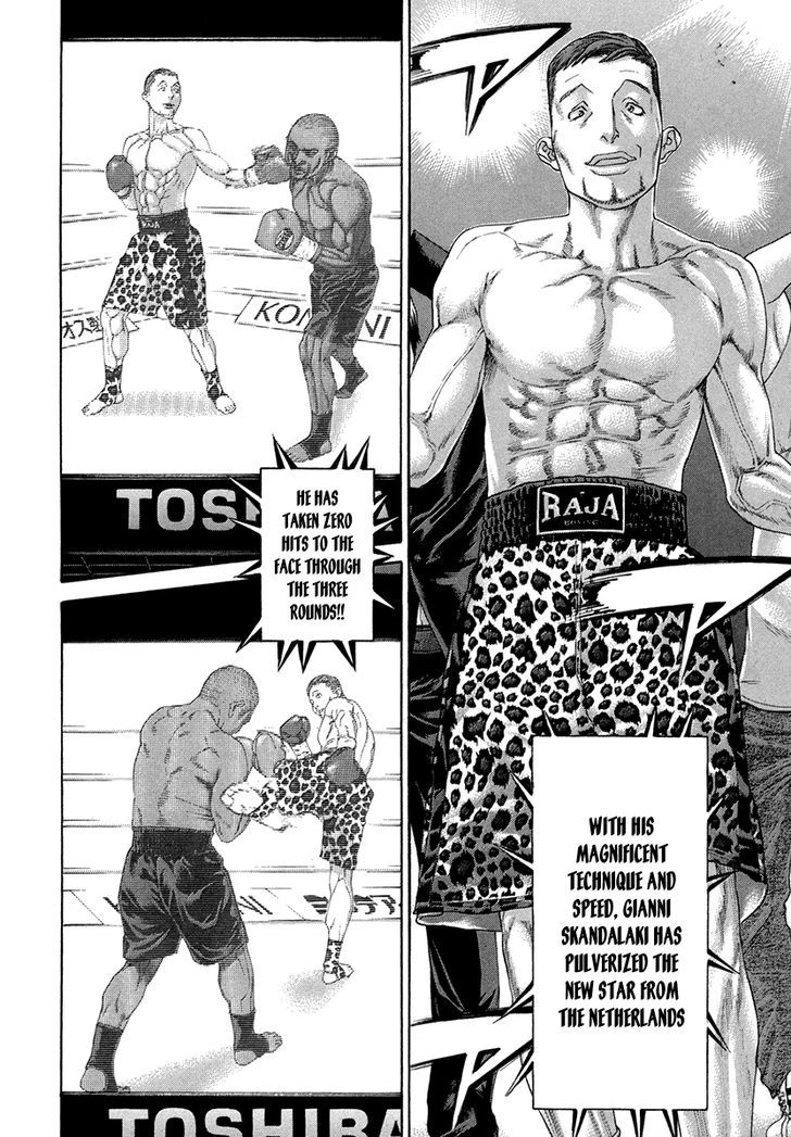 Page 2 of Chapter 393