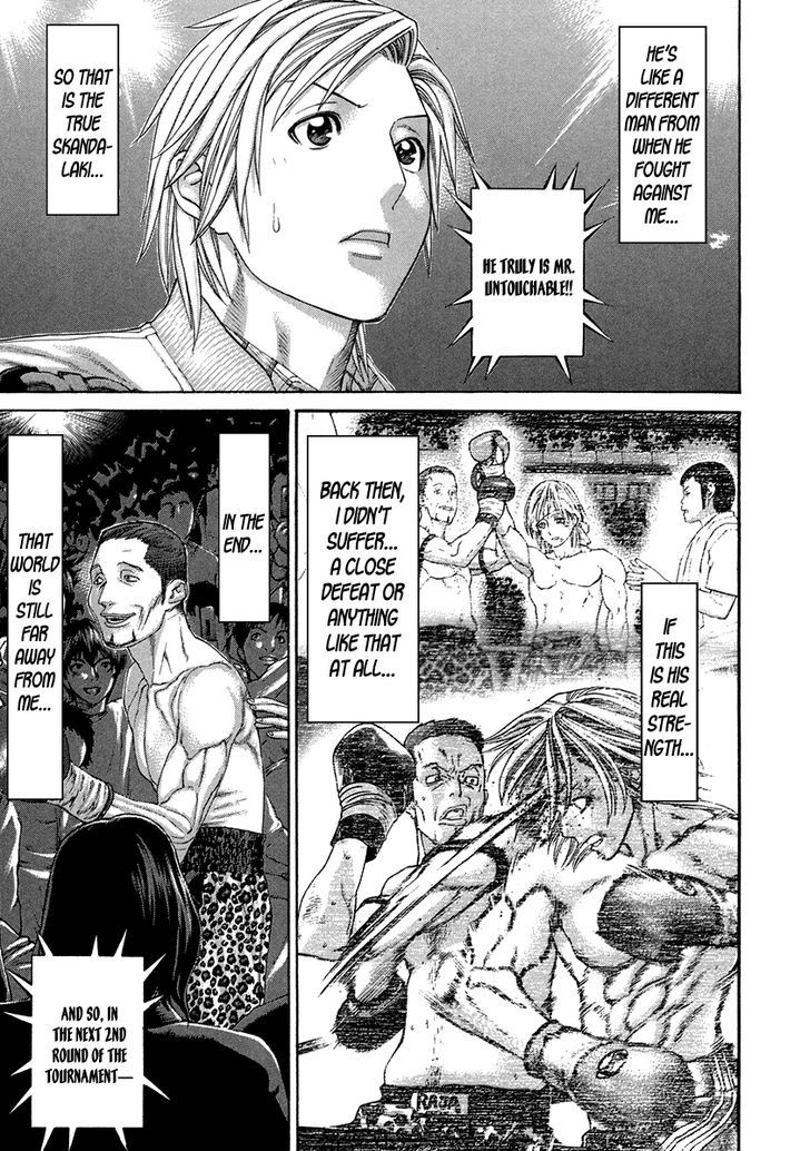 Page 3 of Chapter 393