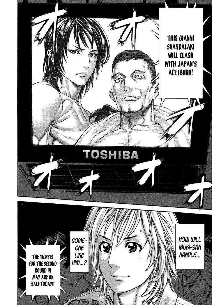 Page 4 of Chapter 393