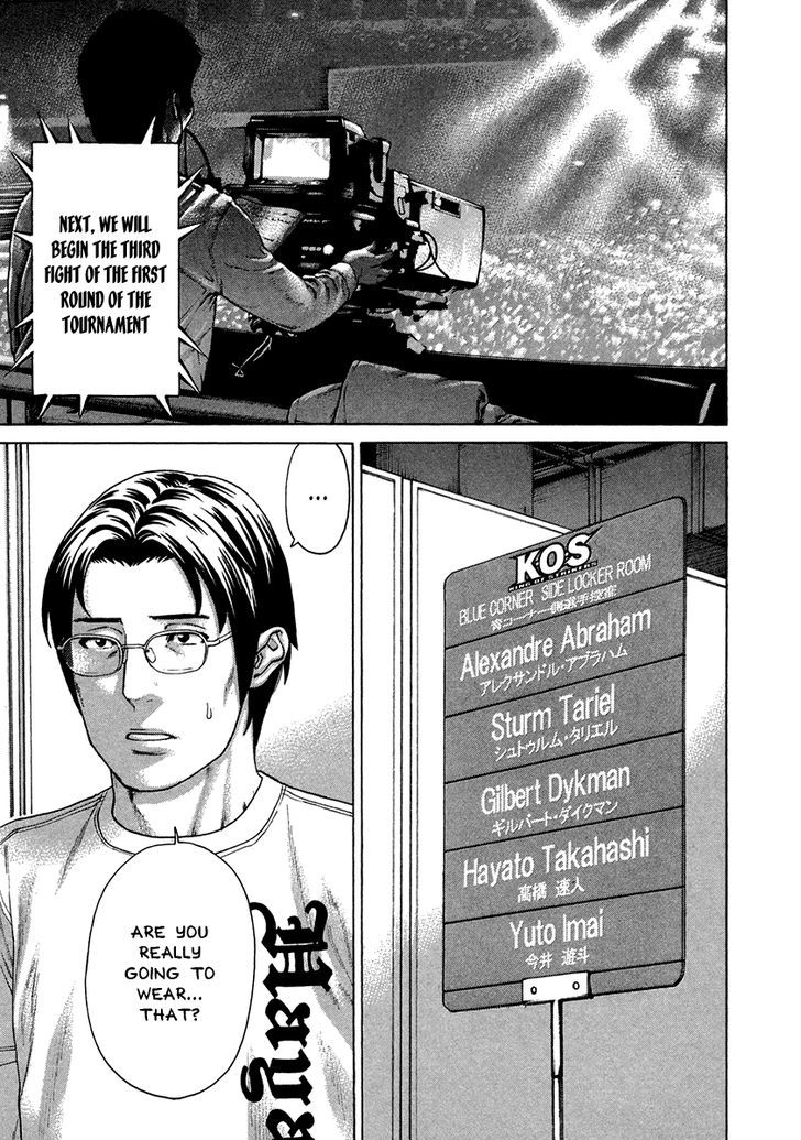 Page 5 of Chapter 393