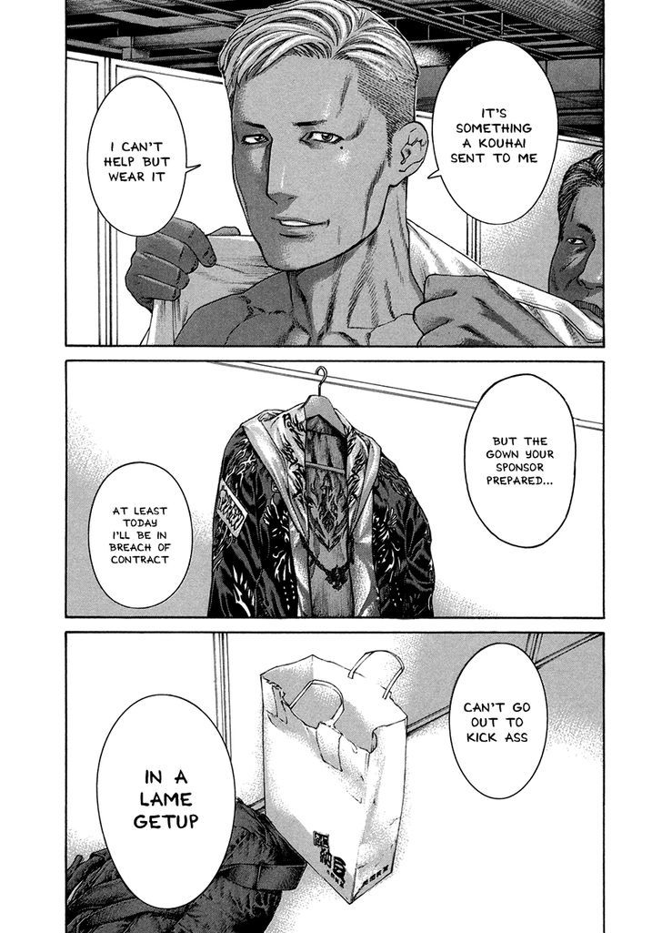 Page 6 of Chapter 393
