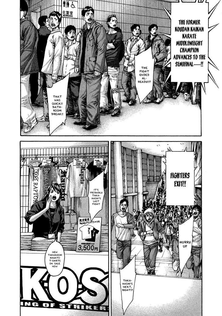 Page 8 of Chapter 393