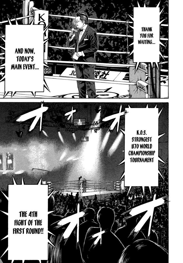Page 9 of Chapter 393