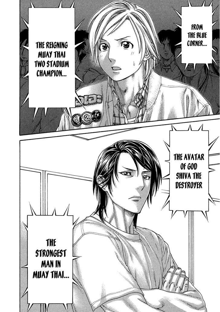 Page 10 of Chapter 393