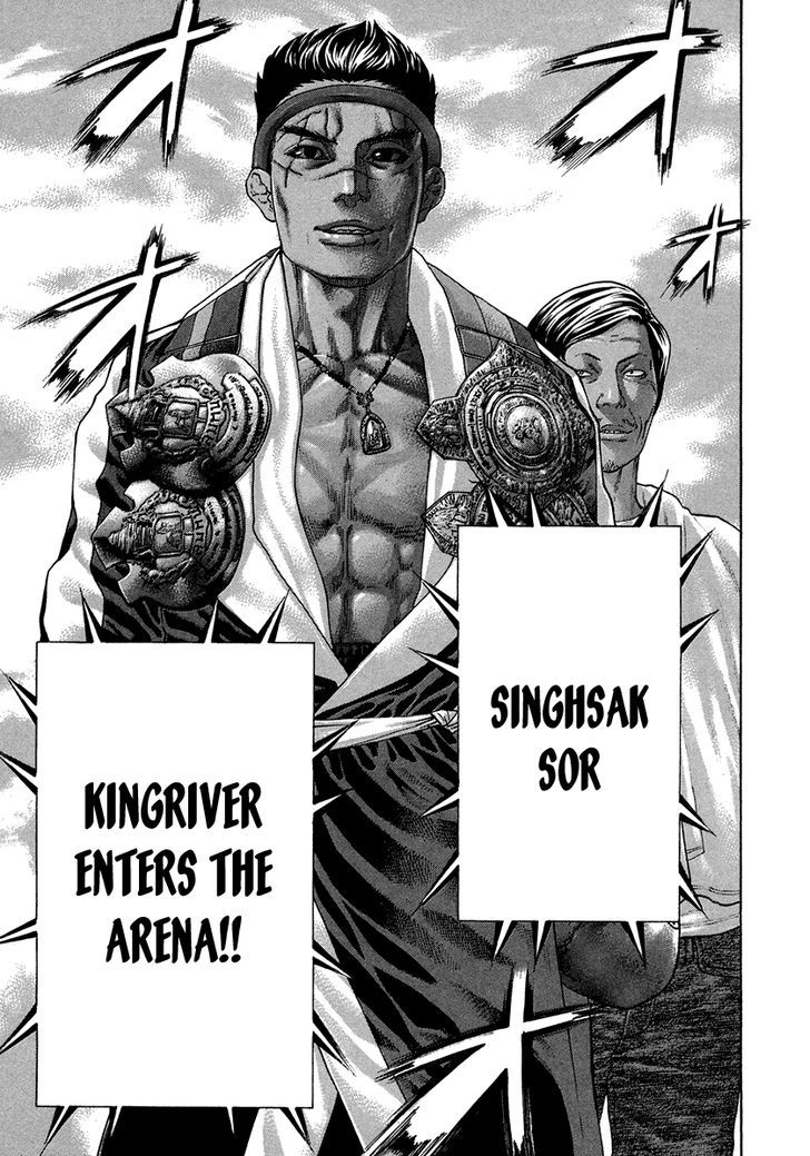 Page 11 of Chapter 393