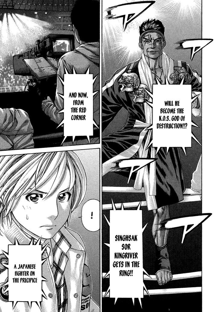 Page 13 of Chapter 393