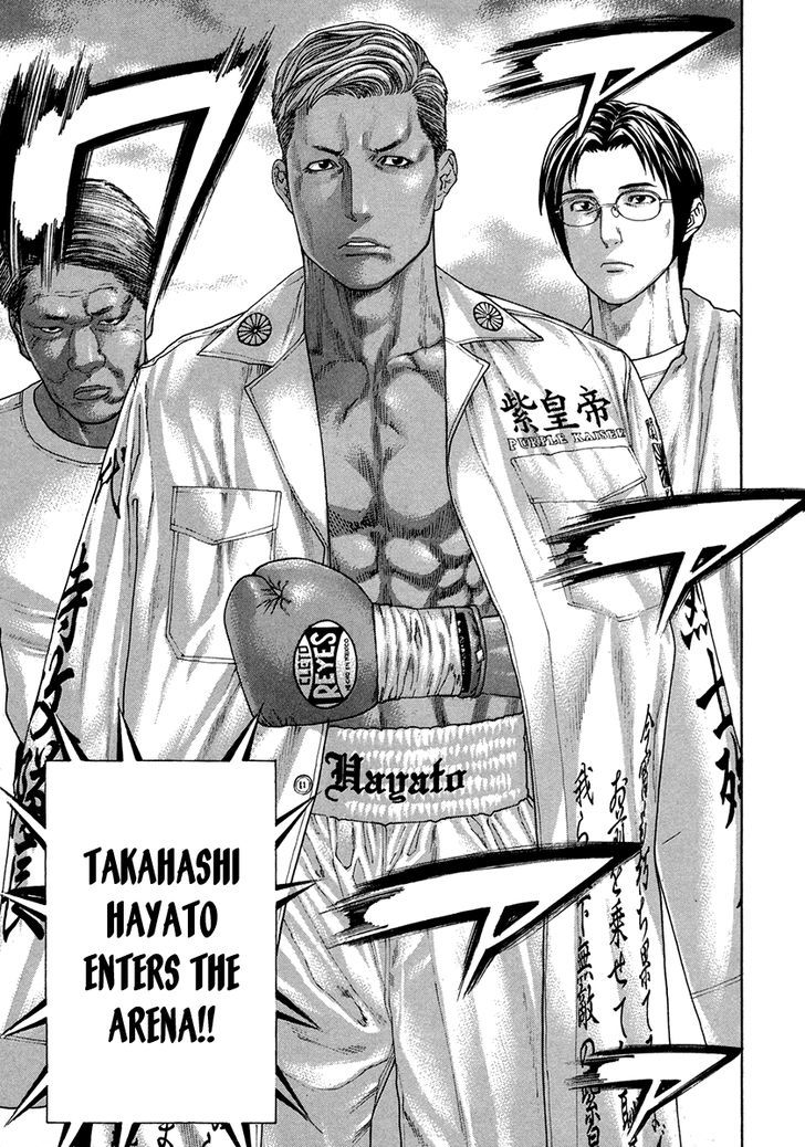 Page 15 of Chapter 393