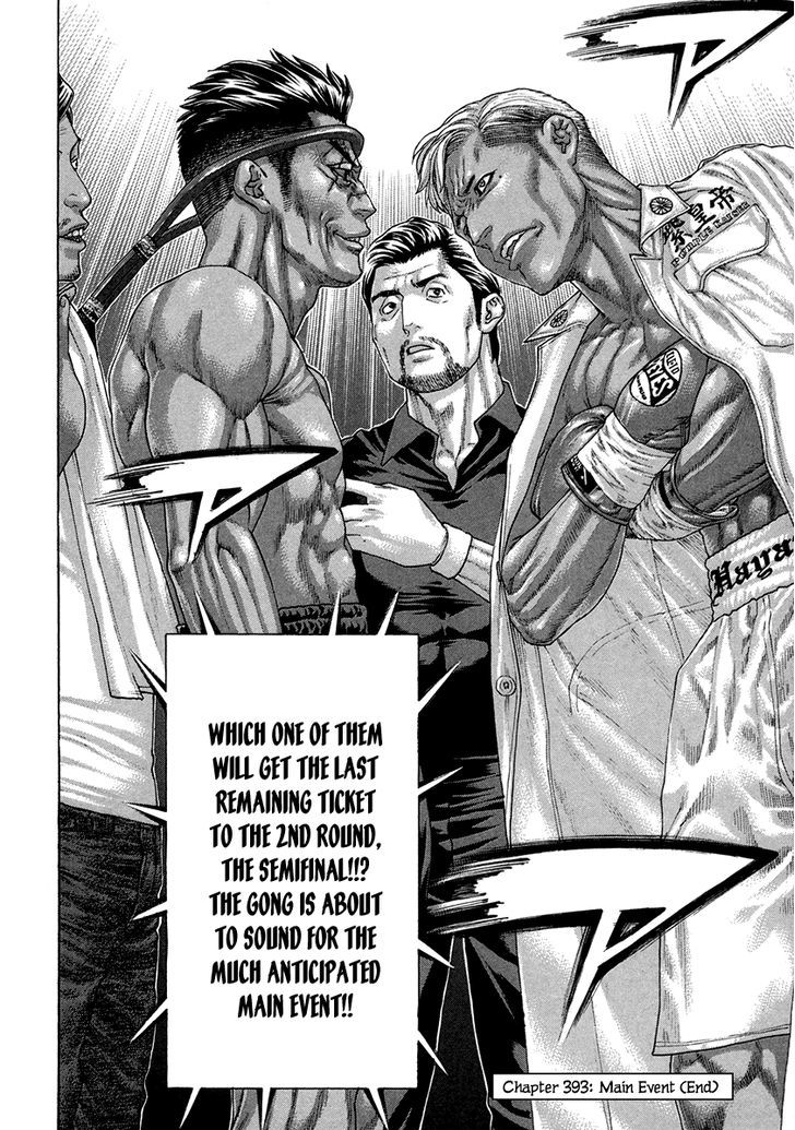 Page 18 of Chapter 393