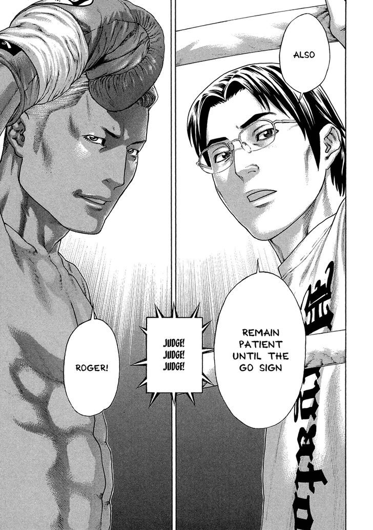 Page 4 of Chapter 394