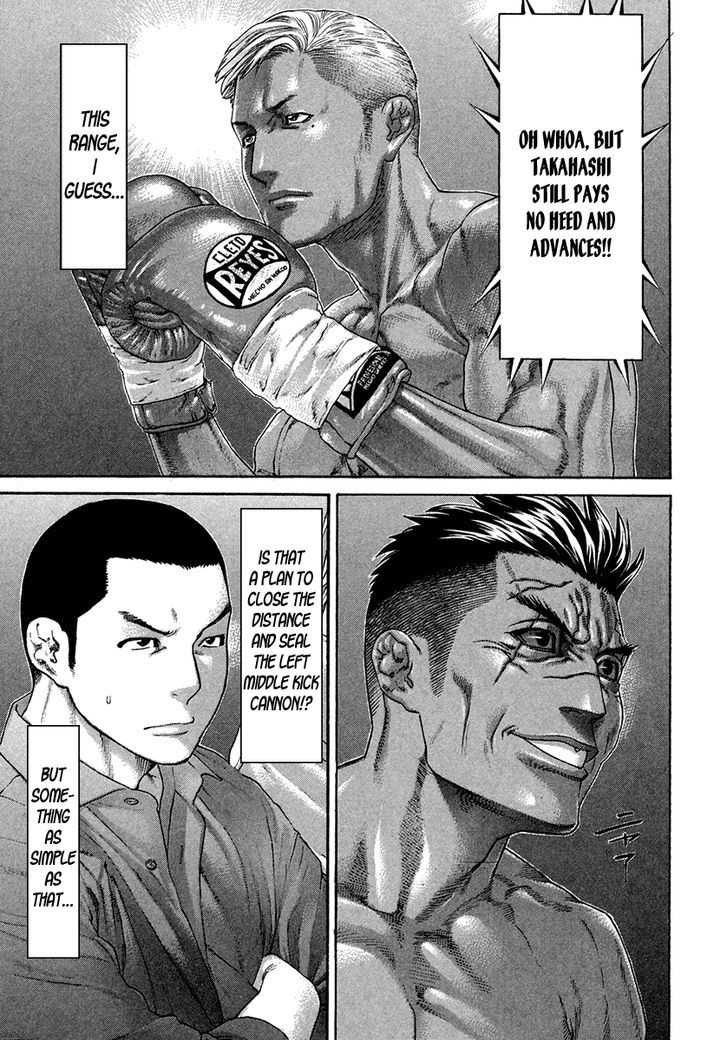 Page 10 of Chapter 394