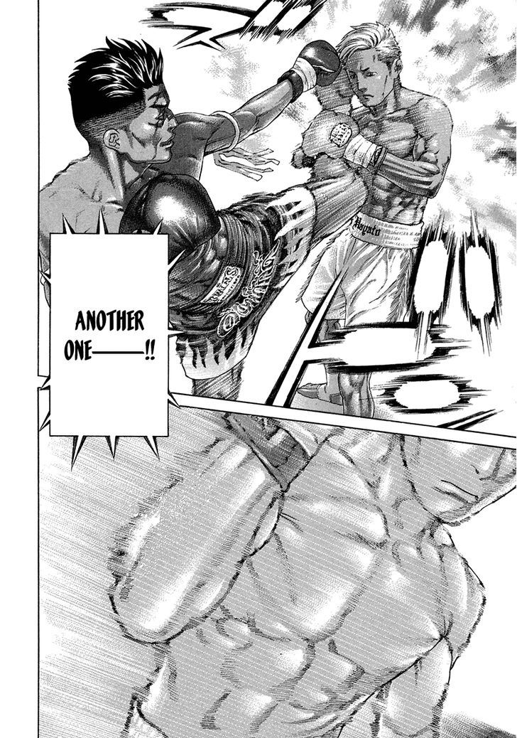 Page 11 of Chapter 394
