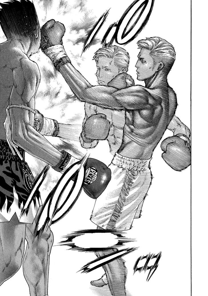 Page 12 of Chapter 394
