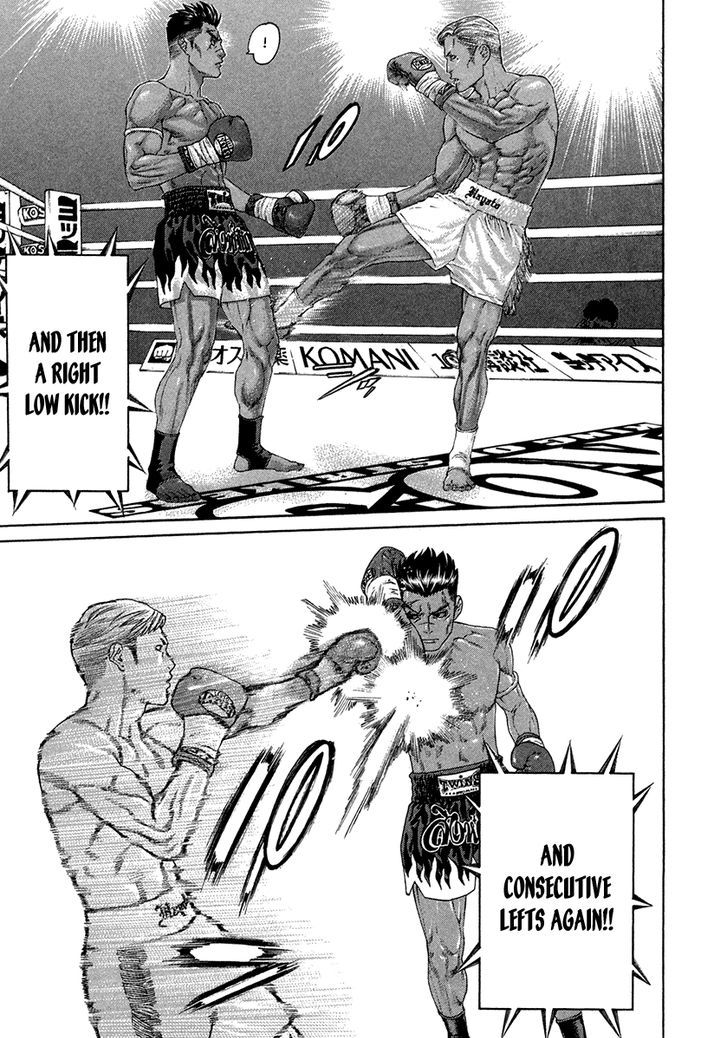 Page 14 of Chapter 394