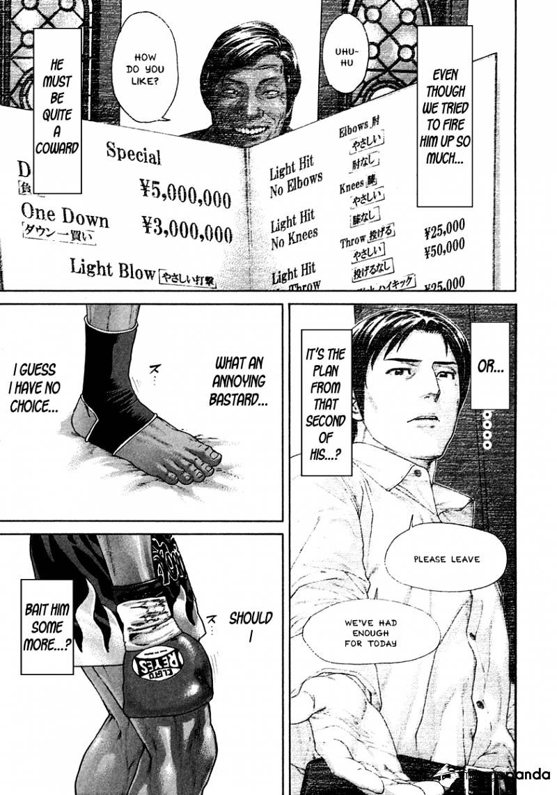 Page 5 of Chapter 395