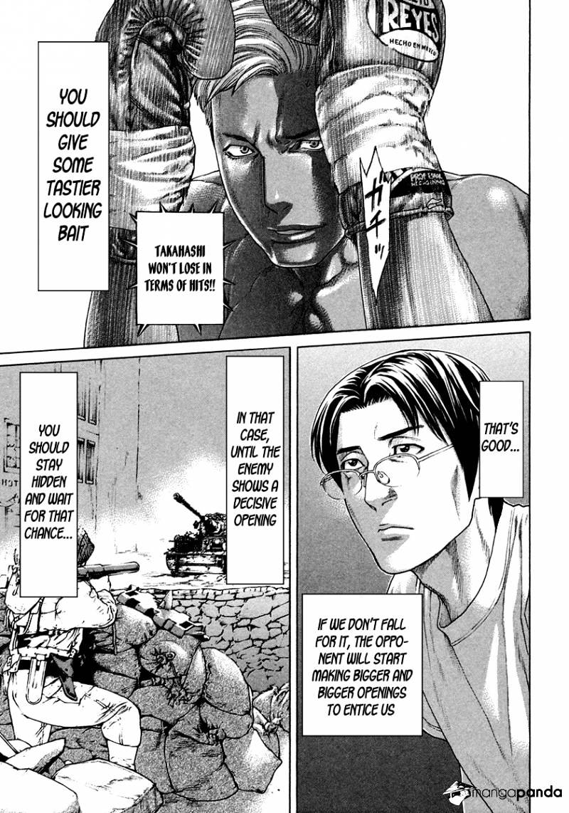 Page 9 of Chapter 395
