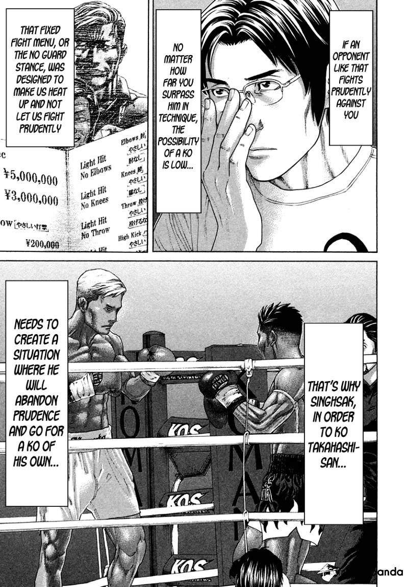 Page 13 of Chapter 395