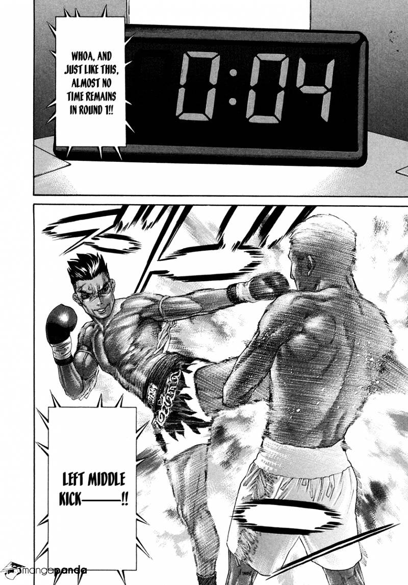 Page 14 of Chapter 395
