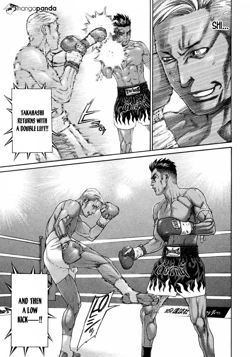 Page 15 of Chapter 395