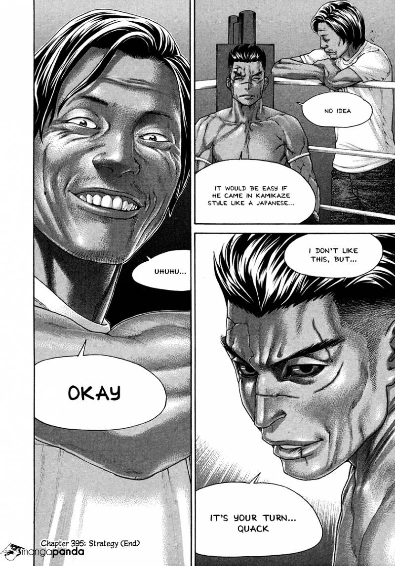 Page 18 of Chapter 395